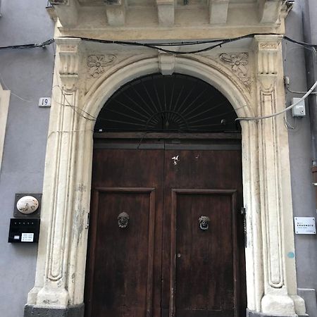 Erasmo 19 Luxury Home Catane Extérieur photo